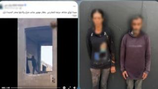 ضبط رجل وسيدة داخل عقار مهجور بمصر الجديدة بعد تداول فيديو للتعدي بالضرب