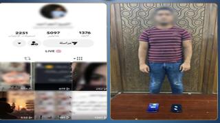 ضبط دجال بالإسكندرية متهم بالنصب على المواطنين بزعم العلاج الروحاني