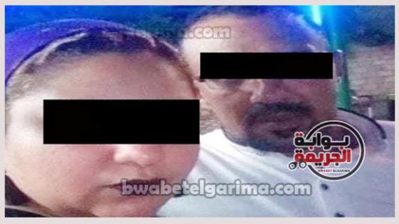 المتهم والمجنى عليها