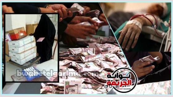 قصة الجمعية الخيرية التي تتخذ من احد اسماء الله الحسني اسماً لها فى أمبابة