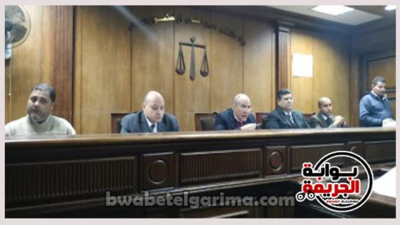 جنايات القاهرة