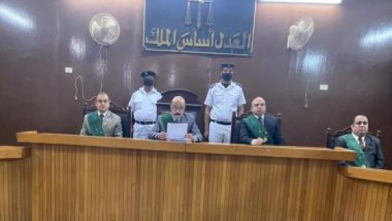 محكمة جنايات المنصورة ,أرشيفية