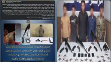 بعد مقتل 2  منهم…سقوط باقي تشكيل عصابة الملثمين بالجيزة