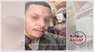 حرامى سوهاج