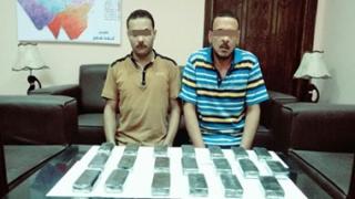 صورة__أرشيفية