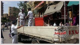 حملة مرافق - ارشفية