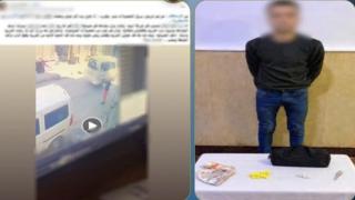 سرق حقيبة من سيارة بالإسكندرية.. ضبط المتهم وبحوزته «آيس وهيروين» وسلاح أبيض