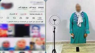 ضبط صانعة محتوى بالشرقية لنشر فيديوهات تتضمن ألفاظًا خادشة للحياء بهدف تحقيق أرباح مالية