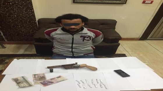 صورة__أرشيفية