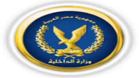 الداخلية تكشف حقيقة فيديو “عايزين إتاوة عشان أبني على أرضي” في سوهاج