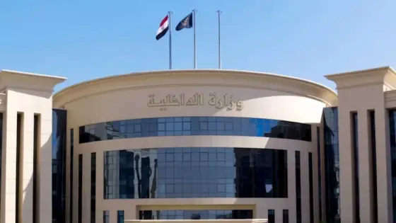 إحالة ضابط شرطة للتحقيق بسبب شكاوى من سوء التعامل مع المترددين على منفذ بري