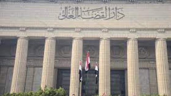 صورة__أرشيفية