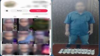 الإسكندرية.. سقوط متهم روّج للعلاج الروحاني عبر مواقع التواصل للنصب على المواطنين
