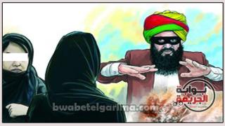 قصة الشيخ أسامة النصاب المحترف الذي يدعي انه دكتور ويخدع ضحاياه بحجاب مسحور وبخور “فالصو”