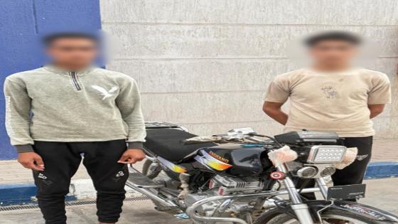 ضبط شابين بالدقهلية بسبب حركات استعراضية بدراجة نارية دون لوحات معدنية