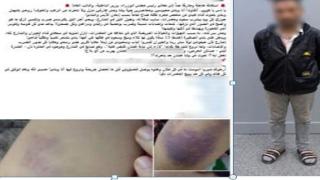 ضبط حداد بالإسكندرية بتهمة التعدي على زوجته والاستيلاء على أموالها بسبب خلافات أسرية