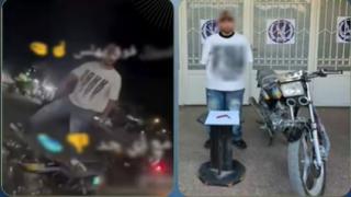 ضبط عامل ببني سويف بعد ظهوره في فيديو يلوح بسلاح أبيض أعلى دراجة نارية
