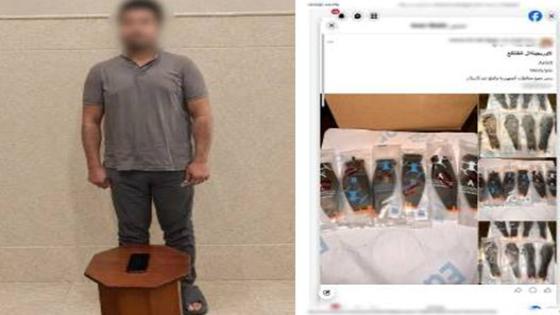 ضبط شخص بالدقهلية لترويجه بيع إكسسوارات طائرات «درون» دون ترخيص عبر الإنترنت