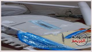 العيادة المضبوطة