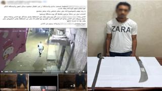 بعد تداول صور له بأسلحة نارية.. الأمن يكشف حقيقة واقعة البلطجة بالغربية ومفاجأة الذكاء الاصطناعي