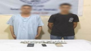 ضبط عنصرين إجراميين