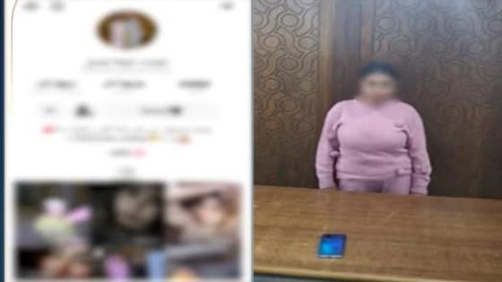القبض على تيك توكر نشرت فيديوهات رقص خليع فى الإسكندرية