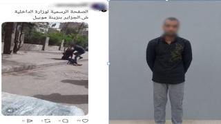 بسبب إصرارها على مرافقته لجمع الخردة.. عامل يعتدي على زوجته بأحد شوارع البساتين