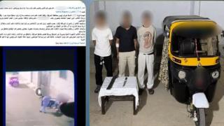 ضبط 3 متهمين بالتعدي على عامل بالضرب وإطلاق أعيرة نارية في الشرقية