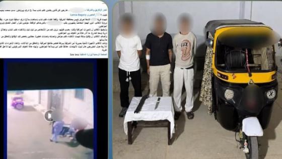 ضبط 3 متهمين بالتعدي على عامل بالضرب وإطلاق أعيرة نارية في الشرقية