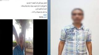 ضبط مسؤول أمن بفندق في القاهرة لتحصيل أموال من سائح مقابل انتظار سيارته دون وجه حق
