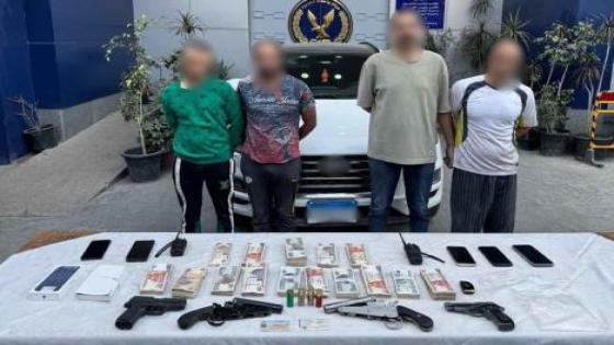 القبض على 4 لصوص سرقوا رجل أعمال بالمقطم