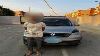 صورة__أرشيفية