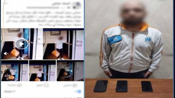 لص سرق هاتفا من عيادة طبية بالقاهرة وفيديو يوقع به