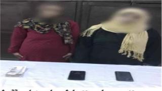 القبض على سيدتين بتهمة سرقة طبيب فى روض الفرج