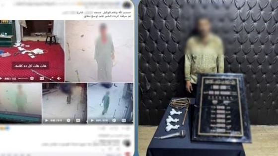 ضبط عاطل لسرقة محتويات مسجد في القاهرة.. وإعادة المسروقات