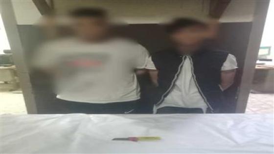 القبض على لصين لاتهامهما بسرقة المواطنين بالاكراه فى مصر الجديدة