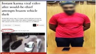 “الحجر ضرب فى وجهه”.. الداخلية تكشف حقيقة فيديو محاولة كسر زجاج سيارة لسرقتها