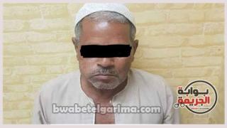 سفاح البساتين