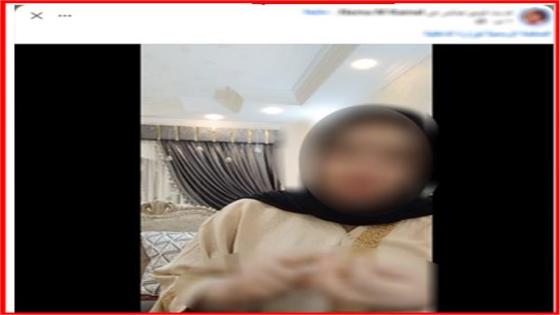 ضبط صاحب مطعم بالسويس بعد اتهامه بتهديد طليقته والتشهير بها على مواقع التواصل