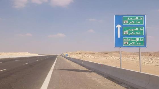 غلق كلي لكوبري طريق السويس الجديد بسبب أعمال الإصلاح وتحويلات مرورية للقادمين إلى القاهرة