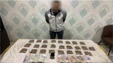 تفاصيل القبض على ديلر بحوزته كمية من مخدر الشادو فى امبابة
