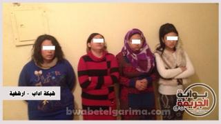 تفاصيل القبض على اكبر شبكة دعارة فى أسيوط