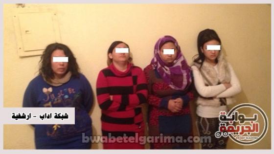 تفاصيل القبض على اكبر شبكة دعارة فى أسيوط