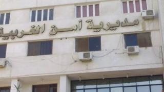 بدء التحقيقات مع مستريحة طنطا في اتهامات بالنصب على المواطنين في 200 مليون جنيه