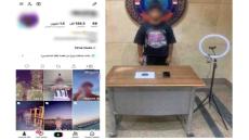 سقوط صانع محتوى بالقاهرة لنشره فيديوهات خادشة للحياء بغرض زيادة المشاهدات