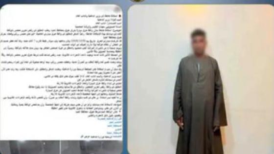 ضبط المتهم بإشعال النيران في سيارة نقل بالمنيا بسبب خلافات الميراث