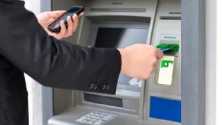 صورة__ارشيفية