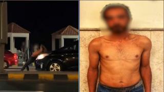 نصاب الشارع