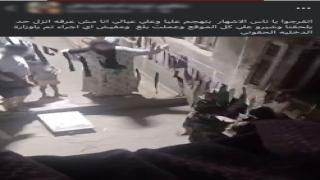 «ضرتان» في البساتين.. مشاجرة بسبب خلافات عائلية والداخلية تكشف ملابسات فيديو متداول
