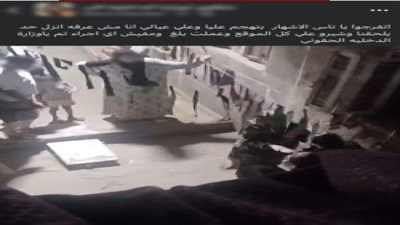 «ضرتان» في البساتين.. مشاجرة بسبب خلافات عائلية والداخلية تكشف ملابسات فيديو متداول